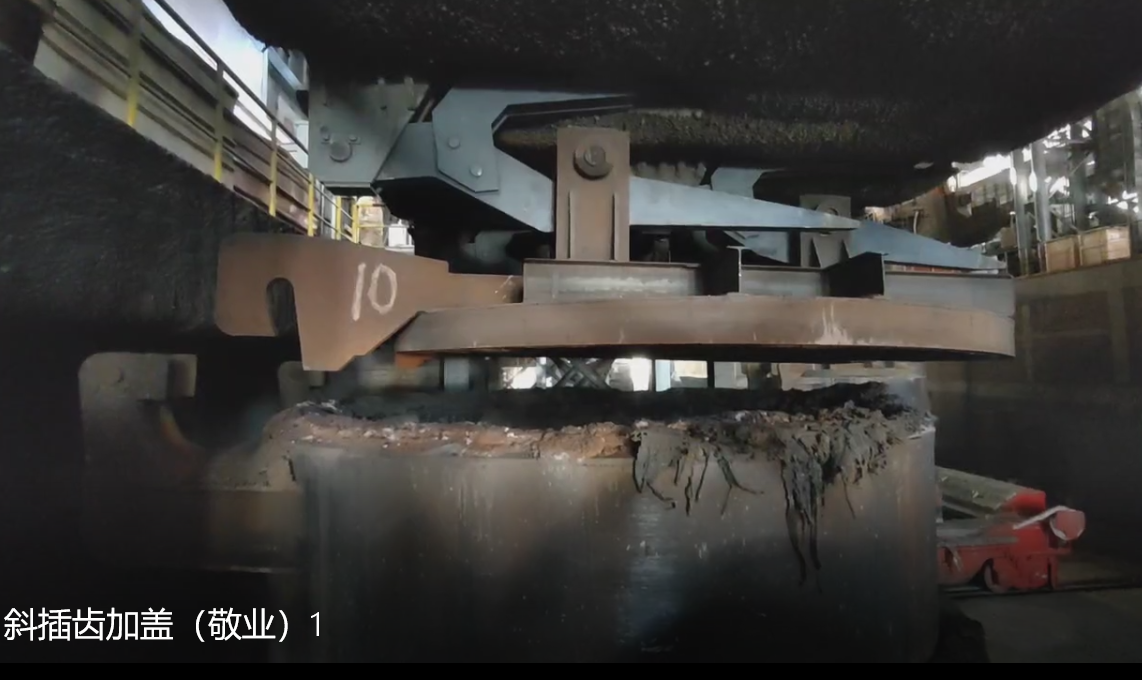 斜插齿揭盖照片（河北敬业）